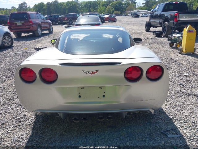 Продажа на аукционе авто 2008 Chevrolet Corvette, vin: 1G1YY26WX85109625, номер лота: 44793661