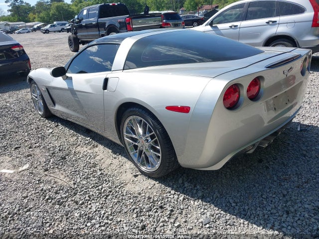 Продажа на аукционе авто 2008 Chevrolet Corvette, vin: 1G1YY26WX85109625, номер лота: 44793661