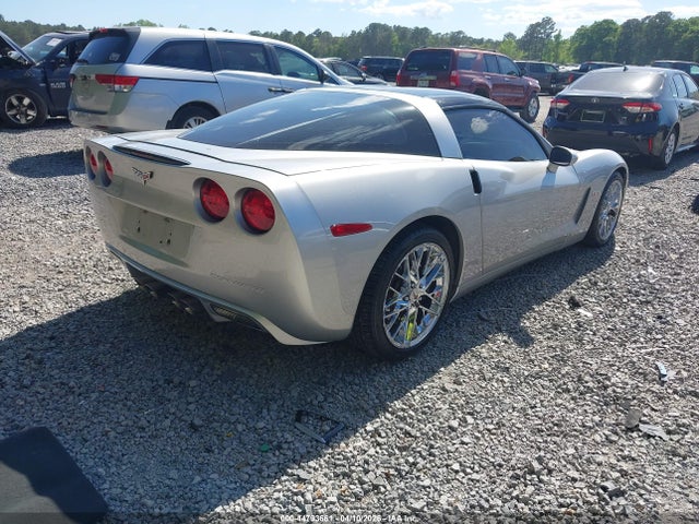 Продажа на аукционе авто 2008 Chevrolet Corvette, vin: 1G1YY26WX85109625, номер лота: 44793661
