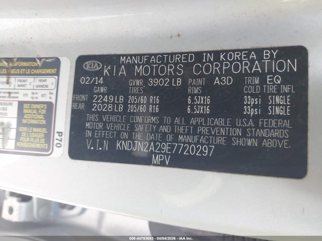 2014 Kia Soul მანქანა იყიდება აუქციონზე, vin: KNDJN2A29E7720297, აუქციონის ნომერი: 44793693