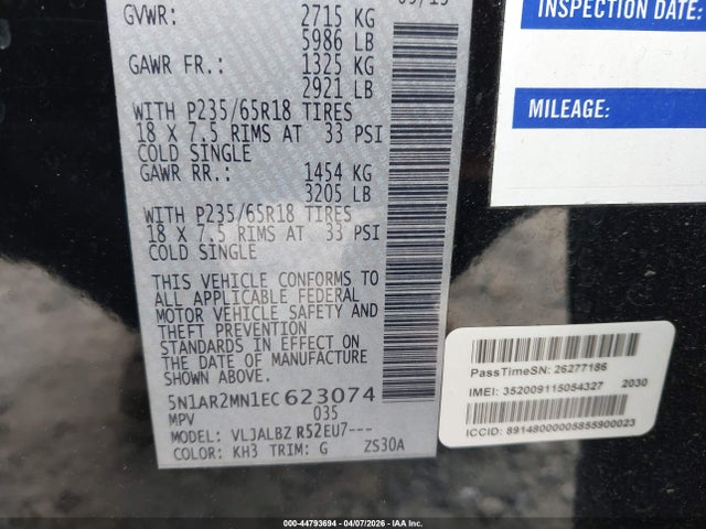 2014 NISSAN PATHFINDER 5N1AR2MN1EC623074 Photo 8