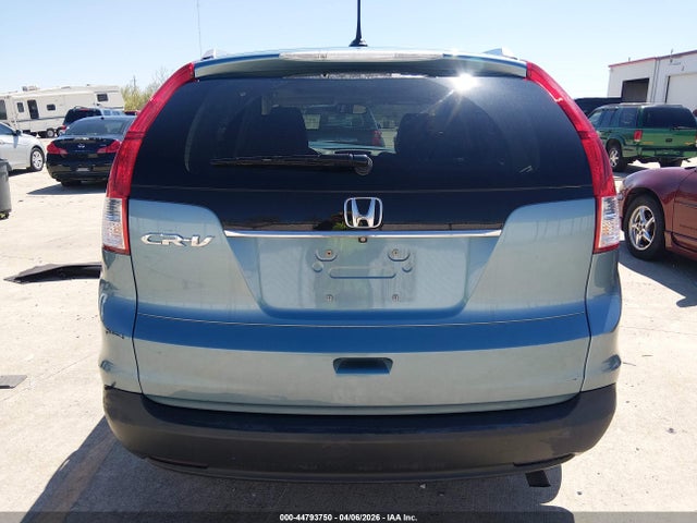 Продажа на аукционе авто 2014 Honda Cr-v Ex-l, vin: 2HKRM3H76EH560789, номер лота: 44793750