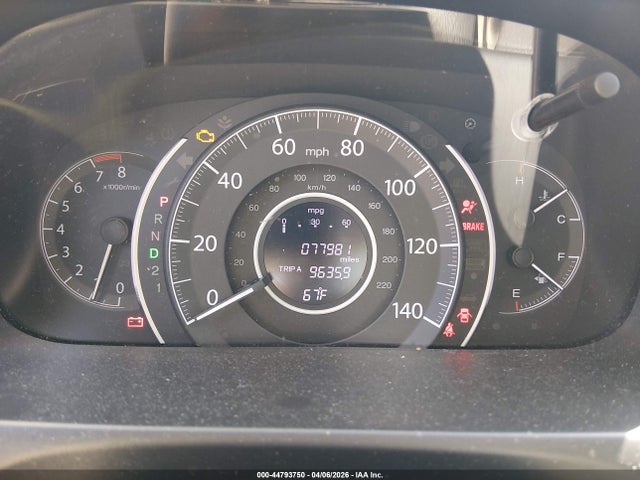 Продажа на аукционе авто 2014 Honda Cr-v Ex-l, vin: 2HKRM3H76EH560789, номер лота: 44793750