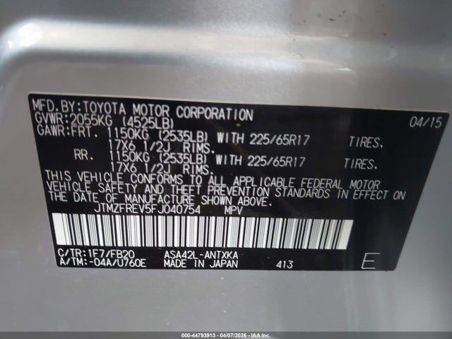 Продаж на аукціоні авто 2015 Toyota Rav4 Le, vin: JTMZFREV5FJ040754, номер лоту: 44793913