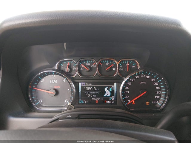 Продажа на аукционе авто 2016 Chevrolet Suburban Ls, vin: 1GNSCGKC1GR243104, номер лота: 44793919