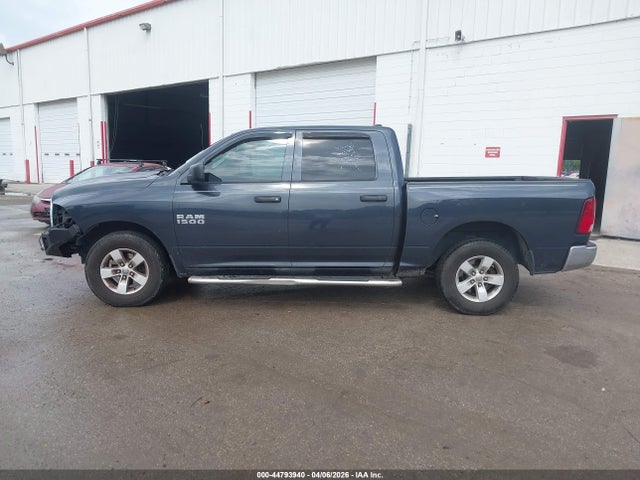 Продажа на аукционе авто 2016 Ram 1500 Tradesman, vin: 1C6RR6KG8GS401702, номер лота: 44793940
