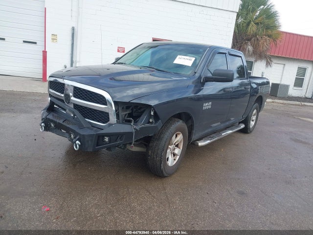 Продажа на аукционе авто 2016 Ram 1500 Tradesman, vin: 1C6RR6KG8GS401702, номер лота: 44793940