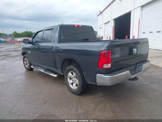 Продажа на аукционе авто 2016 Ram 1500 Tradesman, vin: 1C6RR6KG8GS401702, номер лота: 44793940