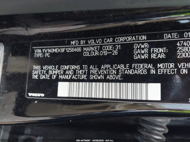 2015 VOLVO V60 YV140MEK8F1256466 Photo 8