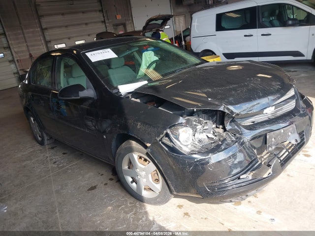 Продаж на аукціоні авто 2008 Chevrolet Cobalt Lt, vin: 1G1AL58F487152392, номер лоту: 44794104