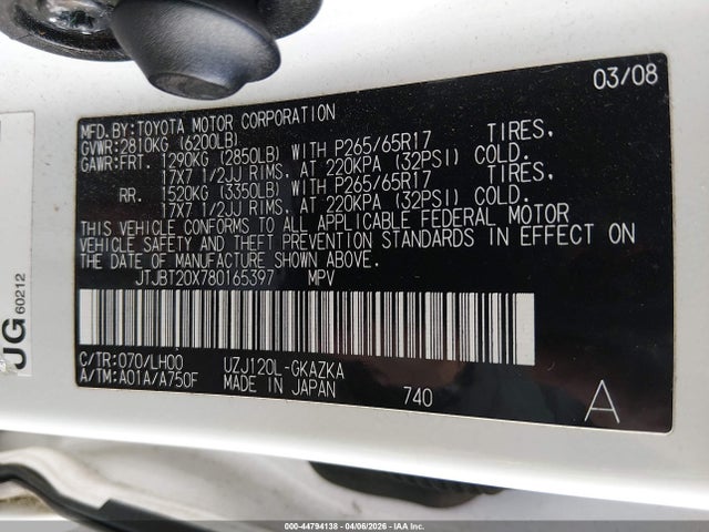 2008 LEXUS GX 470 JTJBT20X780165397 Photo 8