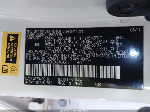 2010 TOYOTA HIGHLANDER JTEZK3EH2A2104315 Photo 8