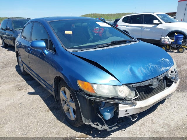 Продажа на аукционе авто 2007 Honda Civic Ex, vin: 1HGFA16897L120559, номер лота: 44794296