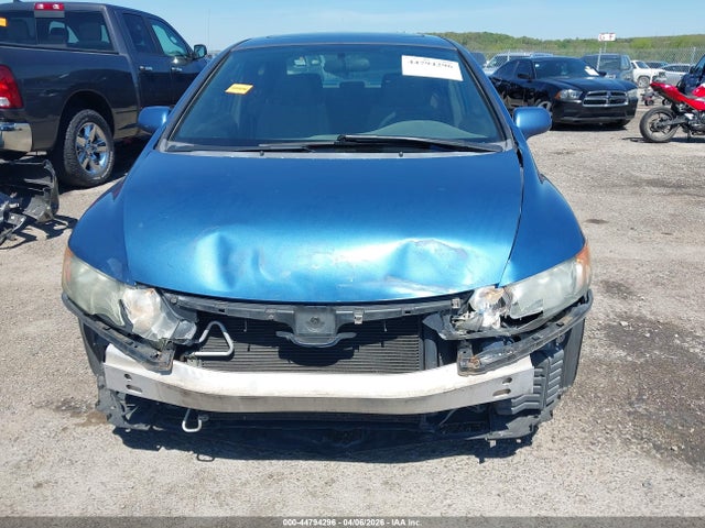 Продажа на аукционе авто 2007 Honda Civic Ex, vin: 1HGFA16897L120559, номер лота: 44794296