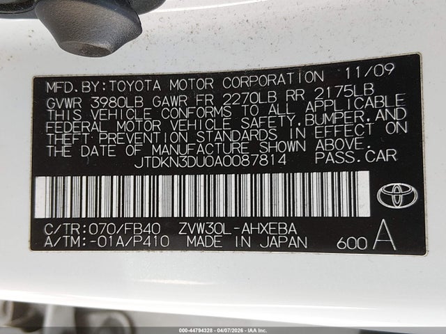 2010 TOYOTA PRIUS JTDKN3DU0A0087814 Photo 8