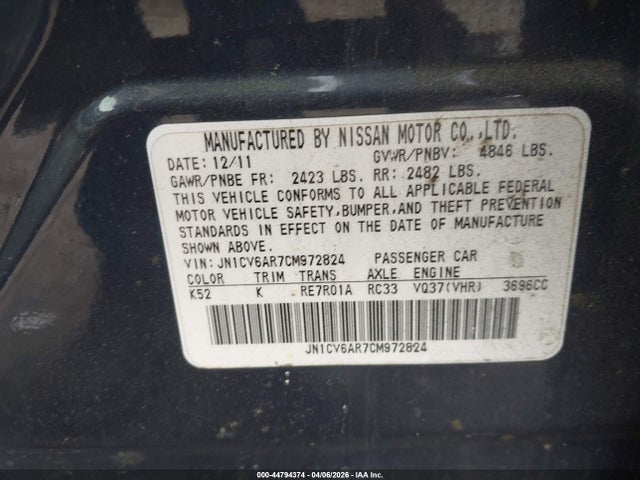 2012 Infiniti G37x მანქანა იყიდება აუქციონზე, vin: JN1CV6AR7CM972824, აუქციონის ნომერი: 44794374