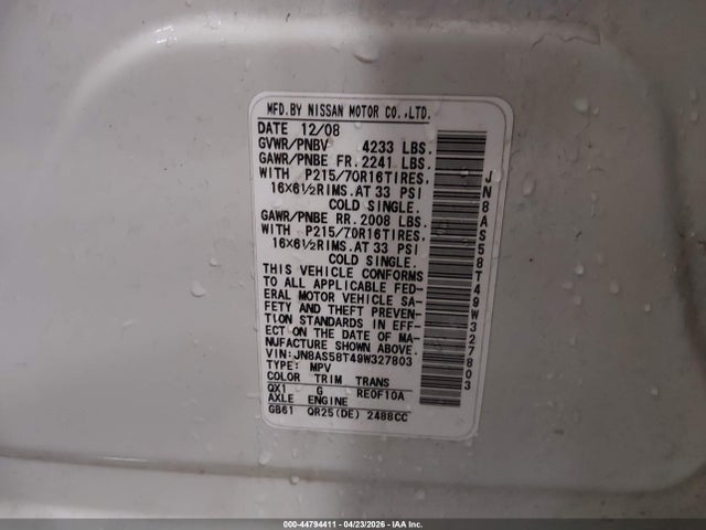 2009 Nissan Rogue S მანქანა იყიდება აუქციონზე, vin: JN8AS58T49W327803, აუქციონის ნომერი: 44794411