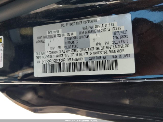 2009 Mazda Mazda5 Grand Touring მანქანა იყიდება აუქციონზე, vin: JM1CR29LX90339499, აუქციონის ნომერი: 44794610