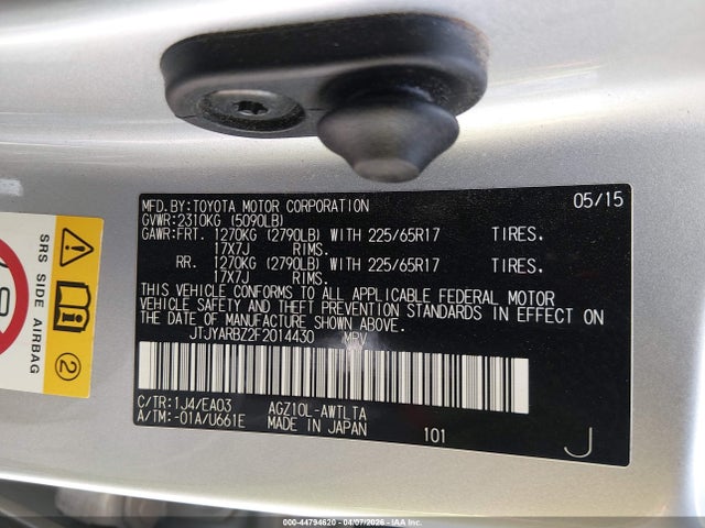 Aukcja sprzedaży 2015 Lexus Nx 200t, vin: JTJYARBZ2F2014430, numer aukcji: 44794620