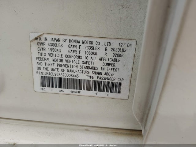 Aukcja sprzedaży 2007 Acura Tsx, vin: JH4CL96837C008445, numer aukcji: 44794922