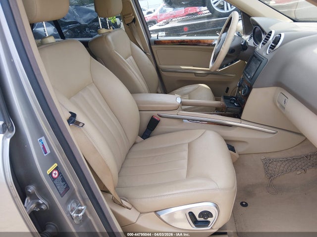2006 Mercedes-benz Ml 500 4matic მანქანა იყიდება აუქციონზე, vin: 4JGBB75E76A030773, აუქციონის ნომერი: 44795044