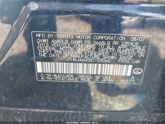 44795052 :رقم المزاد ، JTHBJ46G082159066 vin ، 2008 Lexus Es 350 مزاد بيع