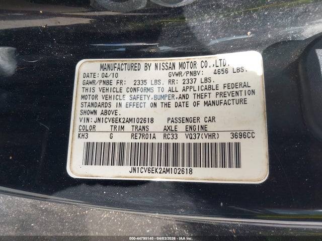 2010 Infiniti G37 Journey მანქანა იყიდება აუქციონზე, vin: JN1CV6EK2AM102618, აუქციონის ნომერი: 44795140