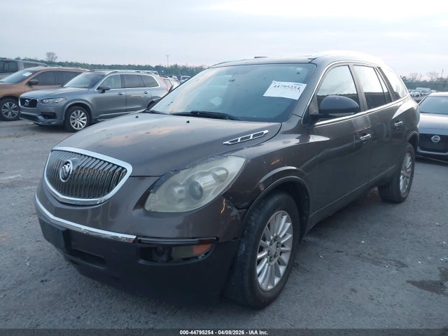 Продажа на аукционе авто 2012 Buick Enclave, vin: 5GAKRAED6CJ178284, номер лота: 44795254