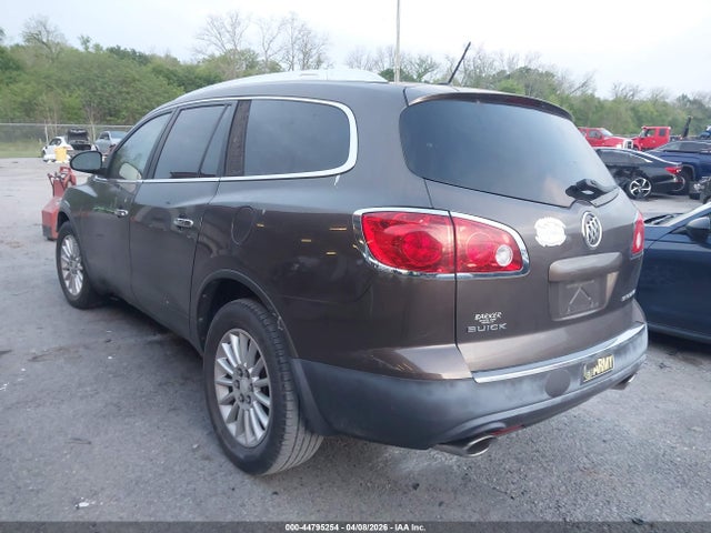 Продажа на аукционе авто 2012 Buick Enclave, vin: 5GAKRAED6CJ178284, номер лота: 44795254