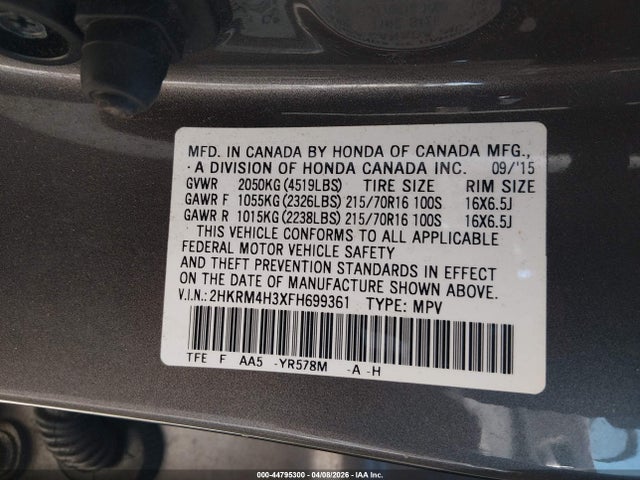 2015 Honda Cr-v Lx მანქანა იყიდება აუქციონზე, vin: 2HKRM4H3XFH699361, აუქციონის ნომერი: 44795300