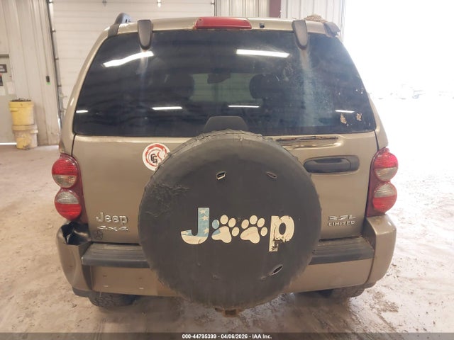 44795399 :رقم المزاد ، 1J4GL58K85W654509 vin ، 2005 Jeep Liberty Limited Edition مزاد بيع