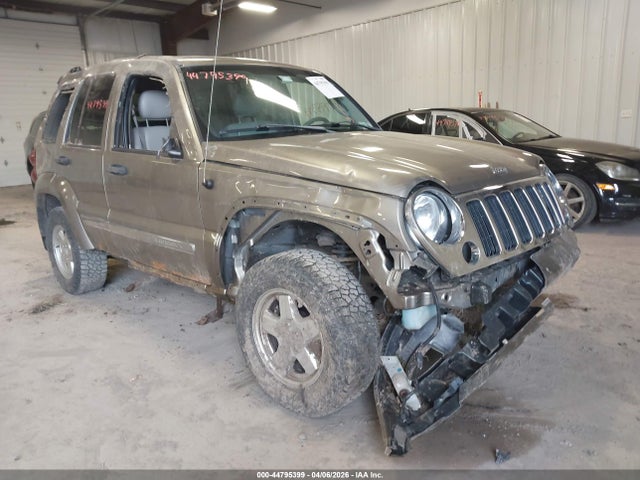 44795399 :رقم المزاد ، 1J4GL58K85W654509 vin ، 2005 Jeep Liberty Limited Edition مزاد بيع