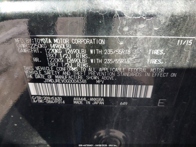 44795401 :رقم المزاد ، JTMDJREV0GD004348 vin ، 2016 Toyota Rav4 Hybrid Limited مزاد بيع