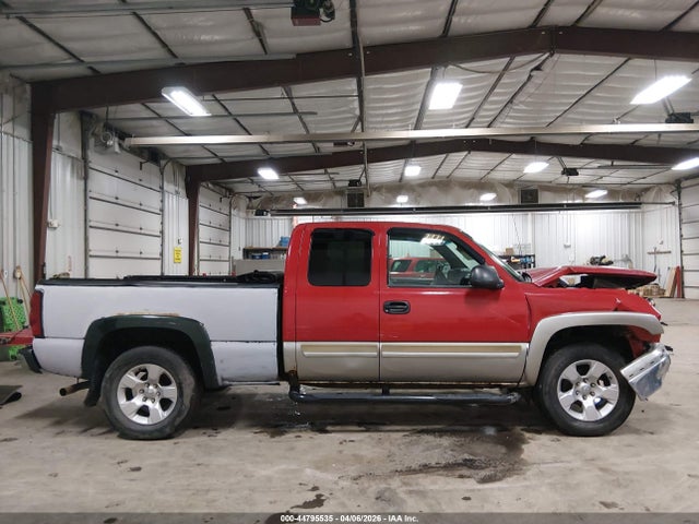 44795535 :رقم المزاد ، 2GCEK19T931342901 vin ، 2003 Chevrolet Silverado 1500 Ls مزاد بيع