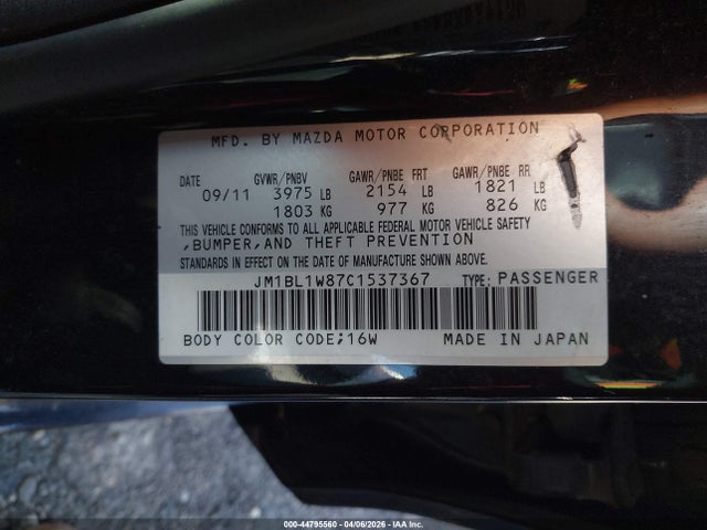 2012 Mazda Mazda3 I Grand Touring მანქანა იყიდება აუქციონზე, vin: JM1BL1W87C1537367, აუქციონის ნომერი: 44795560