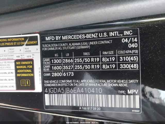 2014 MERCEDES-BENZ ML 350 4JGDA5JB6EA410410 Photo 8