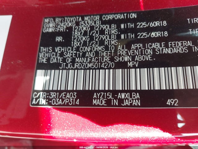 JTJGJRDZ0M5014270 Lexus NX 300H