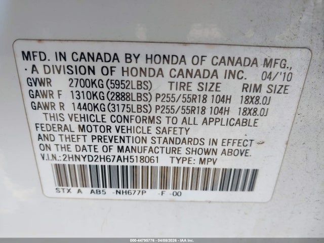 Продажа на аукционе авто 2010 Acura Mdx Technology Package, vin: 2HNYD2H67AH518061, номер лота: 44795776