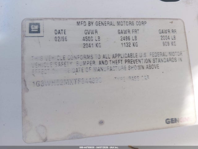 1996 Oldsmobile Cutlass Supreme Sl მანქანა იყიდება აუქციონზე, vin: 1G3WH52MXTF344890, აუქციონის ნომერი: 44795830