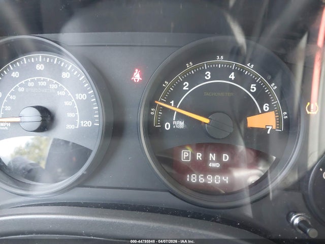 2016 Jeep Patriot Latitude მანქანა იყიდება აუქციონზე, vin: 1C4NJRFB4GD535271, აუქციონის ნომერი: 44795948