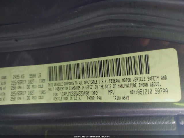 2016 Jeep Cherokee Latitude მანქანა იყიდება აუქციონზე, vin: 1C4PJMCS2GW323490, აუქციონის ნომერი: 44796018