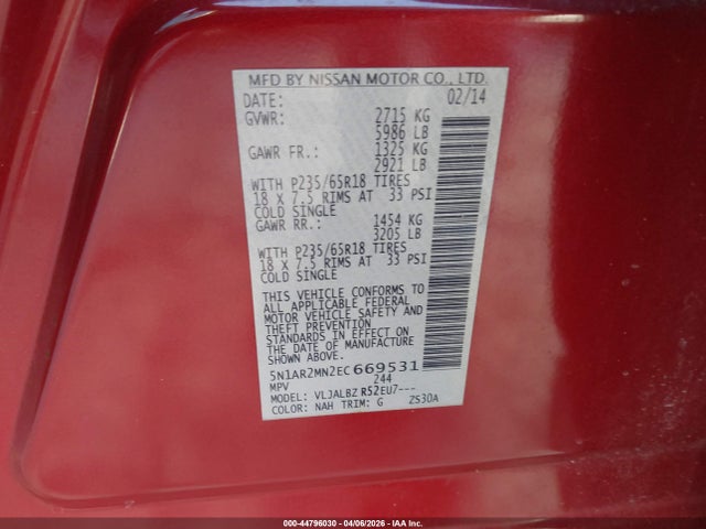 2014 NISSAN PATHFINDER 5N1AR2MN2EC669531 Photo 8