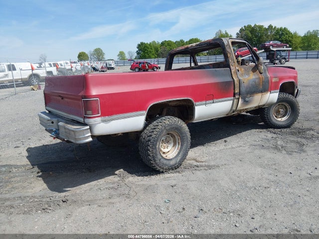 1986 Gmc K1500 მანქანა იყიდება აუქციონზე, vin: 1GTEK14H4GS512994, აუქციონის ნომერი: 44796056