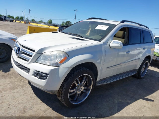 Продажа на аукционе авто 2009 Mercedes-benz Gl 450 4matic, vin: 4JGBF71E79A460124, номер лота: 44796154