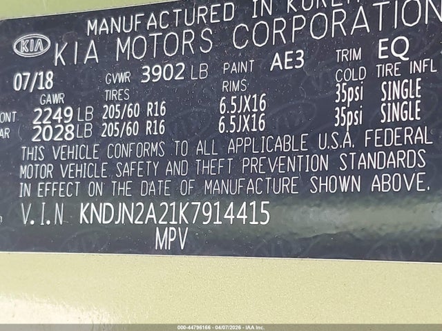 2019 Kia Soul მანქანა იყიდება აუქციონზე, vin: KNDJN2A21K7914415, აუქციონის ნომერი: 44796166