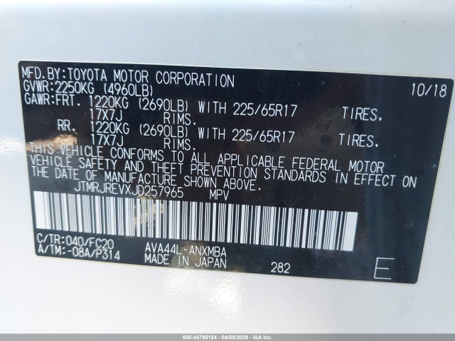 JTMRJREVXJD257965 Toyota Rav4 Hybrid Xle
