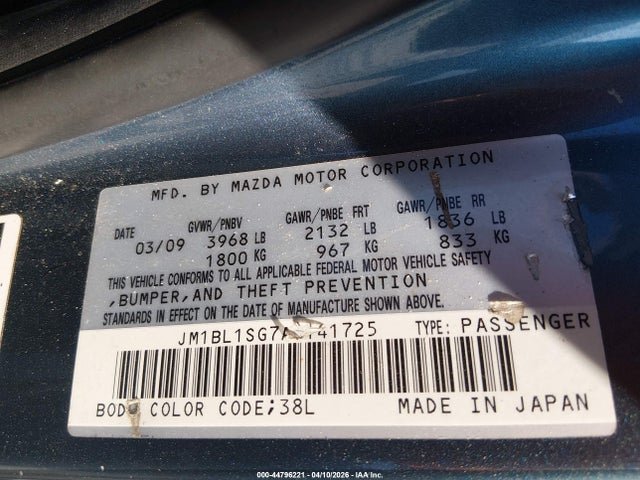 Продаж на аукціоні авто 2010 Mazda Mazda3 I Sport, vin: JM1BL1SG7A1141725, номер лоту: 44796221