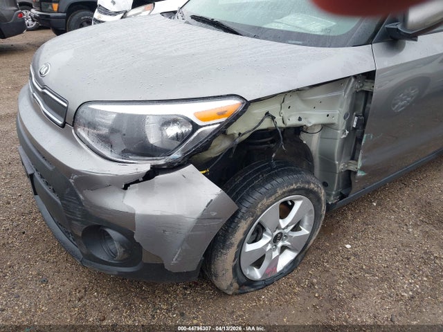 Продажа на аукционе авто 2017 Kia Soul, vin: KNDJN2A20H7497779, номер лота: 44796307