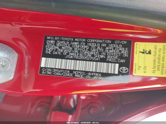 2009 TOYOTA YARIS JTDKT903595275541 Photo 8