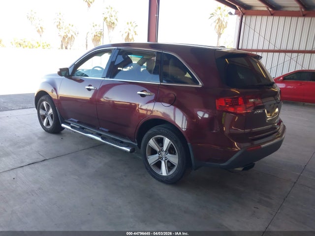 Aukcja sprzedaży 2012 Acura Mdx Technology Package, vin: 2HNYD2H39CH530821, numer aukcji: 44796445